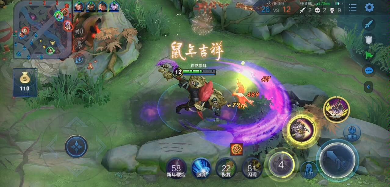 教程开挂辅助“吉祥棋牌专用挂有免费的吗”开挂神器{透视辅助}全揭秘-第2张图片