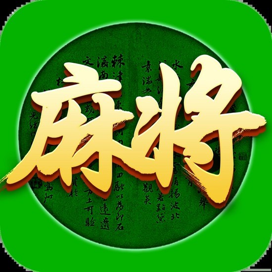开挂技巧“聚友贵州麻将如何开挂	”详细分享装挂步骤教程-第1张图片