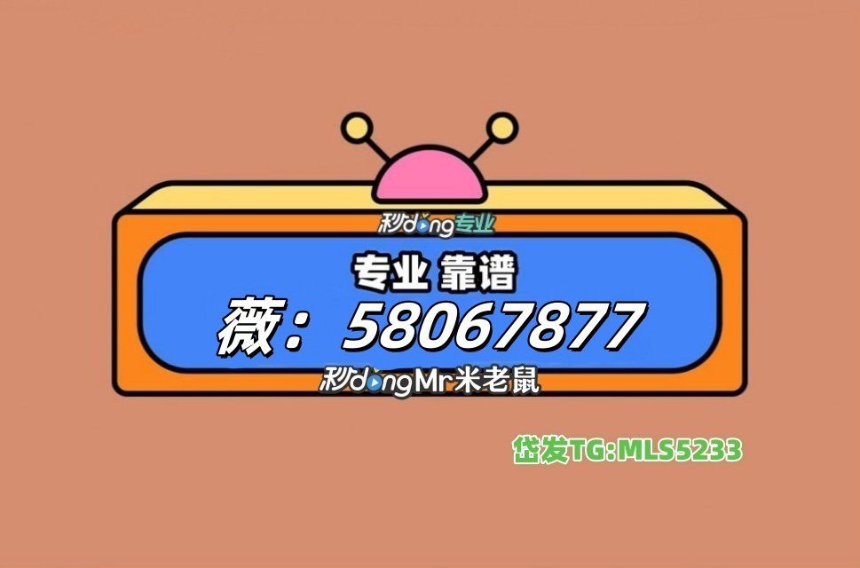 万能开挂辅助“微信拼三张透视免费版	”分享必要外挂教程-第2张图片