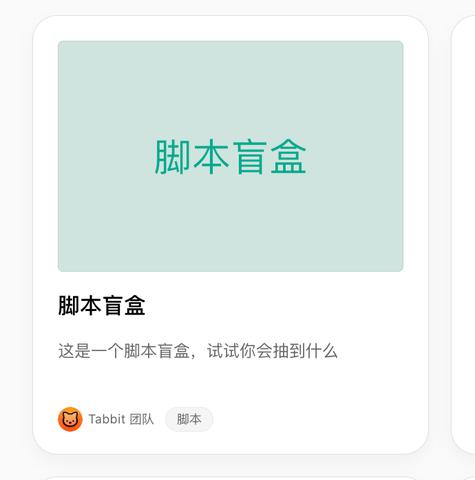 独家脚本实测“微乐北京麻将闲来话神器免费下载	”透视挂!详细分享装挂步骤-第2张图片