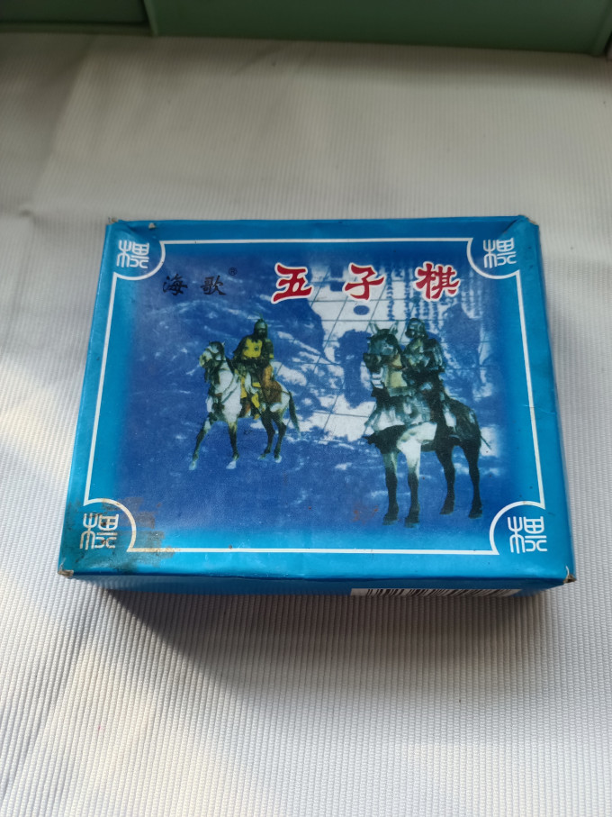 一键必胜“海满麻将开挂神器怎么用”详细分享装挂步骤教程-第2张图片