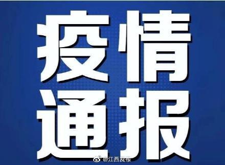 河北新增本土无症状9例.河北新增确诊90例 无症状15例