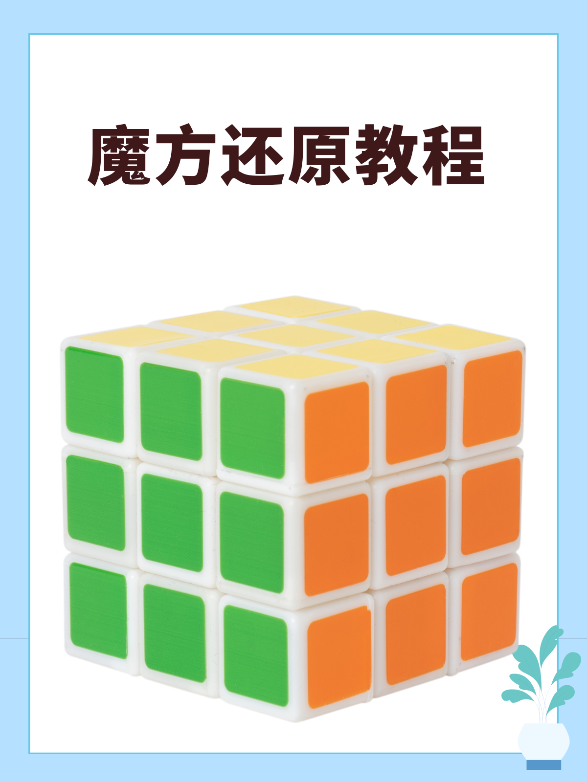 教程辅助！“微乐麻将万能开挂器	”(曝光透视必备猫腻)-第1张图片