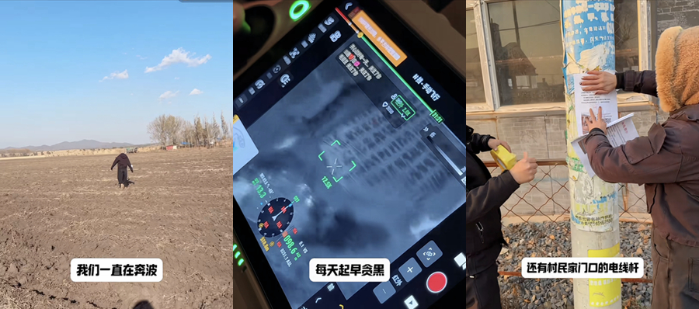 实测辅助“老铁联盟开挂神器下载”透视开挂辅助教程-第1张图片