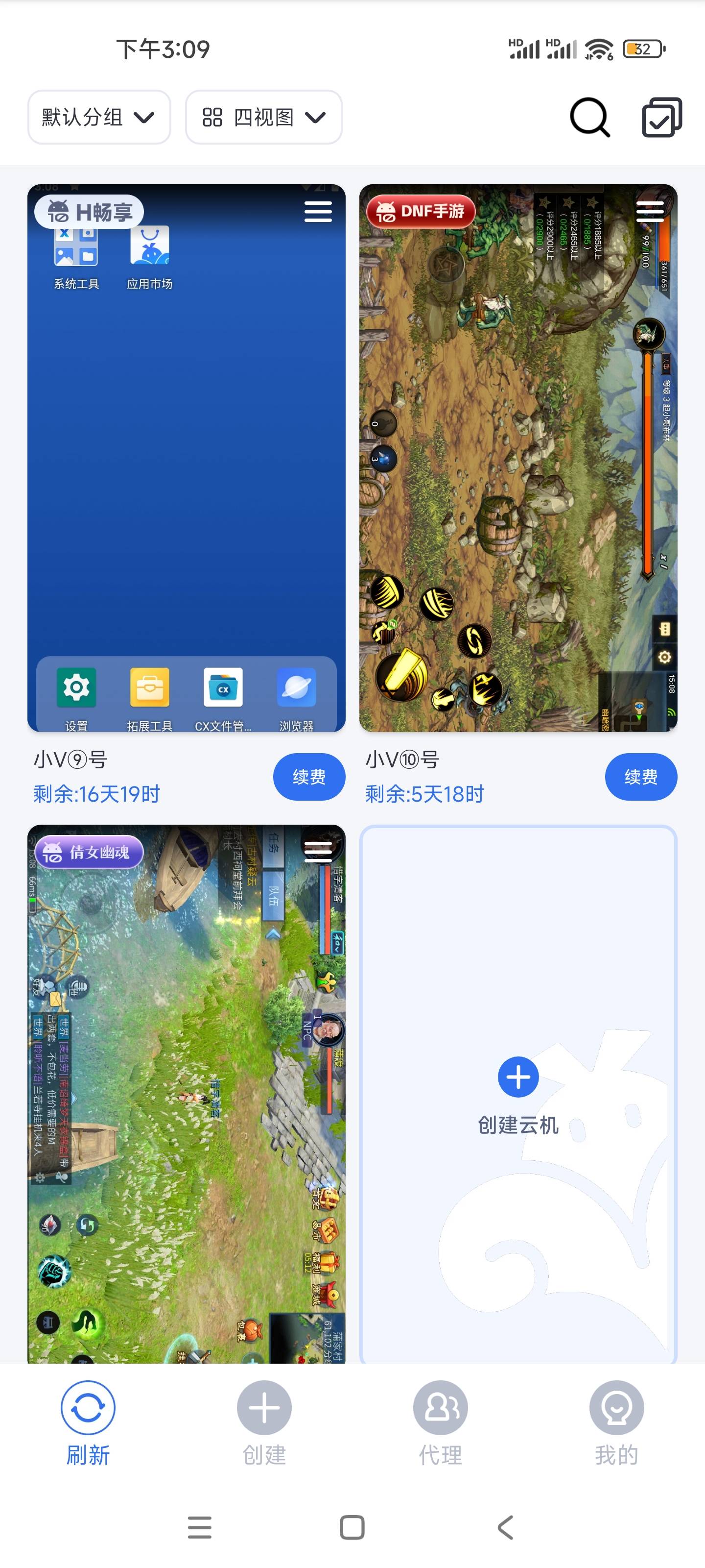 教程开挂辅助“约战麻将系统作弊辅助工具	”(透视挂)辅助透视教程-第2张图片