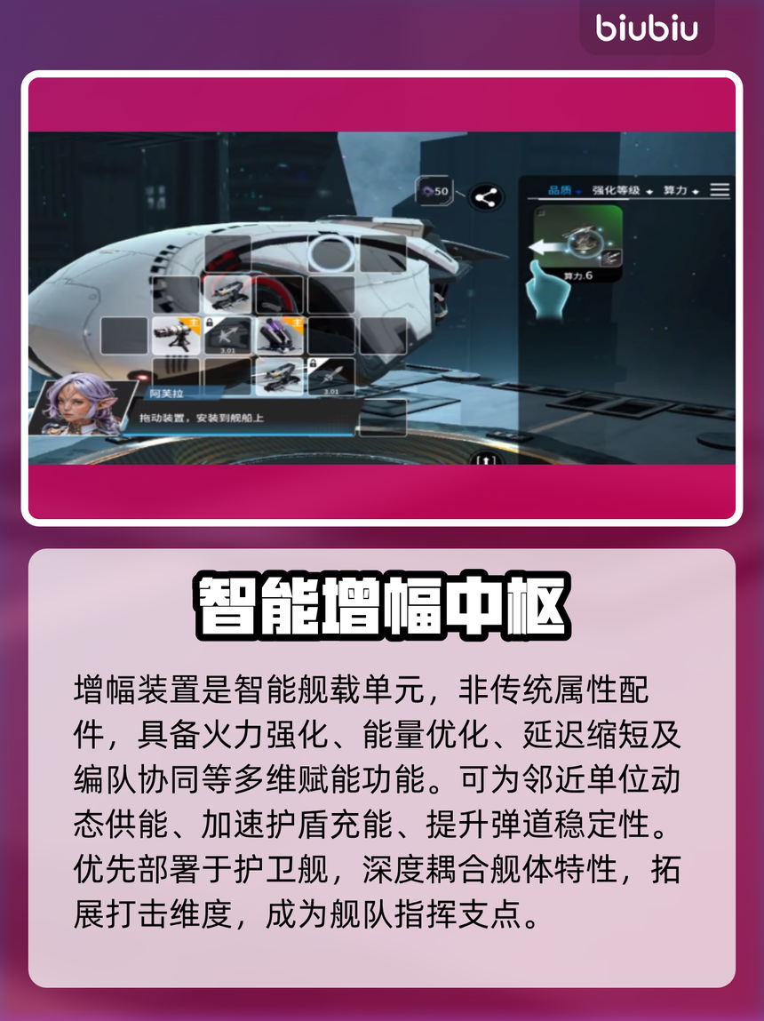 教程开挂辅助“约战麻将系统作弊辅助工具”(透视挂)辅助透视教程-第1张图片