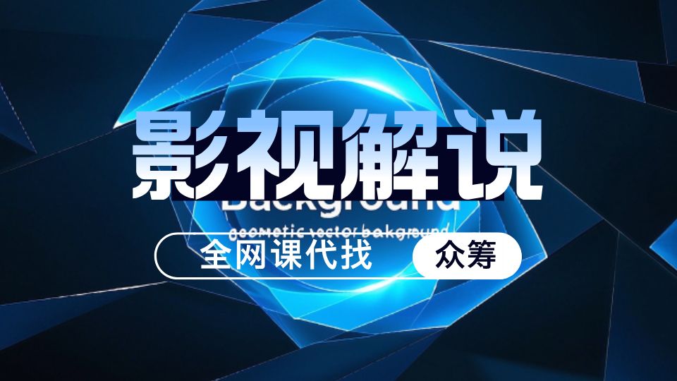 实测教程“闲逸辅助神器免费”详细分享装挂步骤-第2张图片