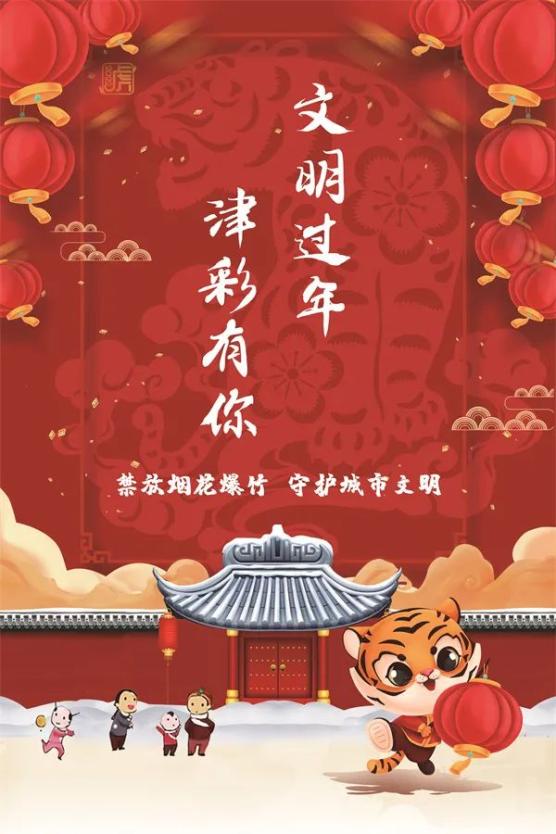安阳市疫情.安阳市疫情是那年放开别且都感燃一遍-第2张图片
