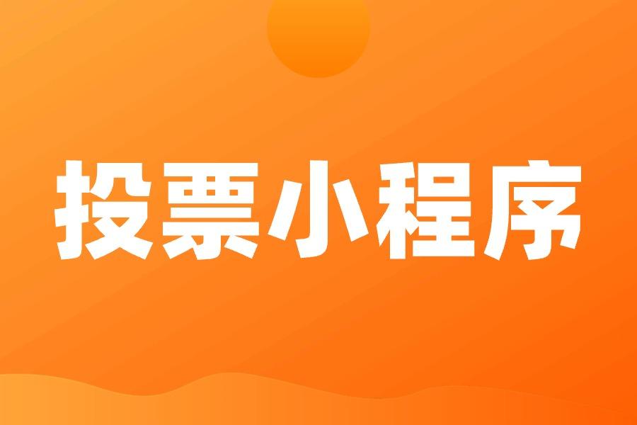 实测辅助“微信小程序微乐三代有挂吗”(原来确实是有插件)-第2张图片