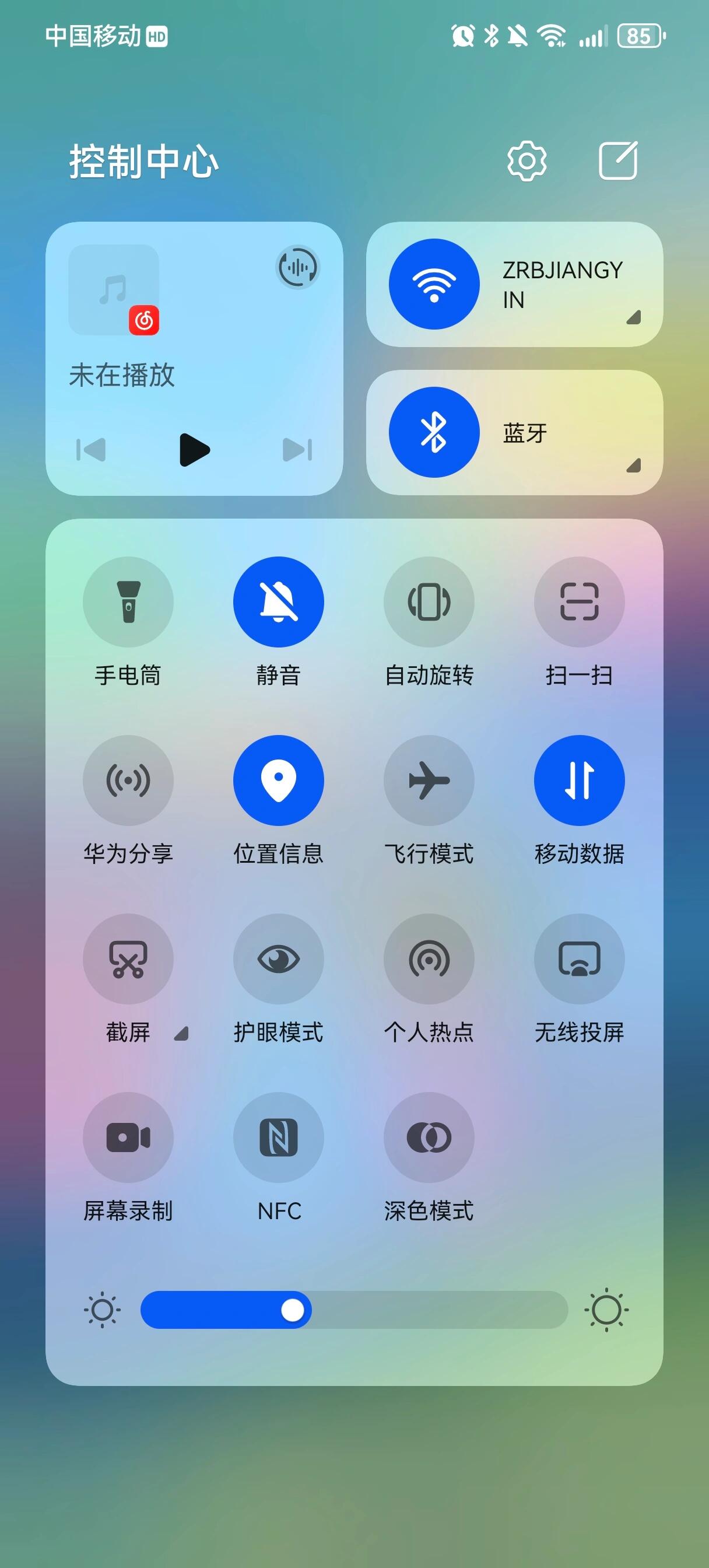 实测辅助“微信小程序微乐三代有挂吗	”(原来确实是有插件)-第1张图片