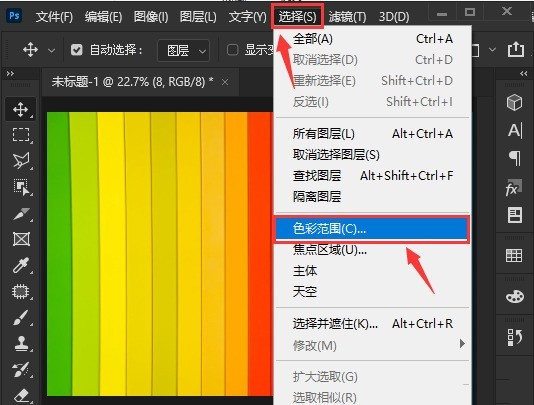 指定教程“渝都麻将有挂吗”开挂辅助脚本+详细开挂安装教程-第2张图片