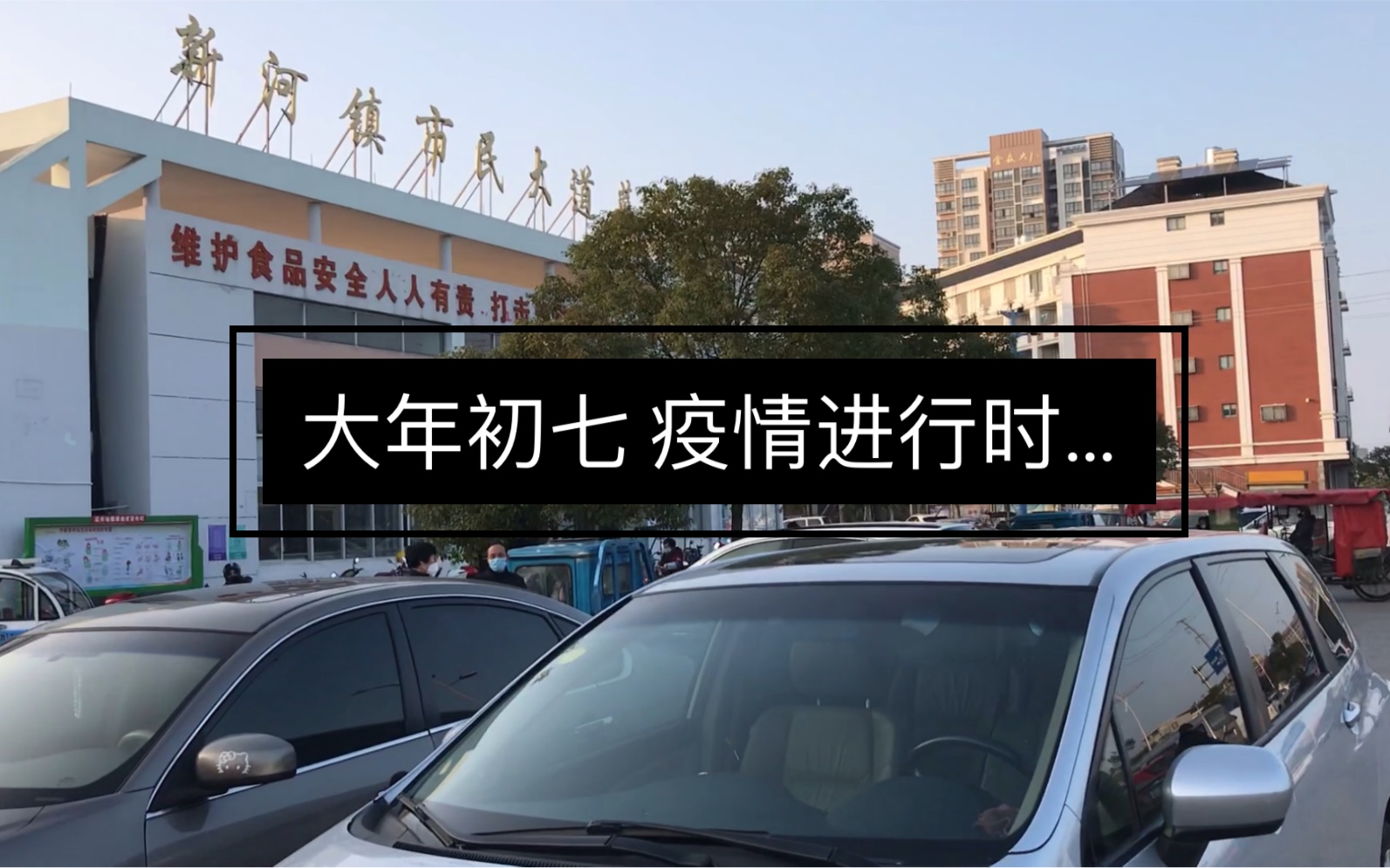 “浙江疫情又严重了	” 浙江疫情又严重了吗？-第2张图片