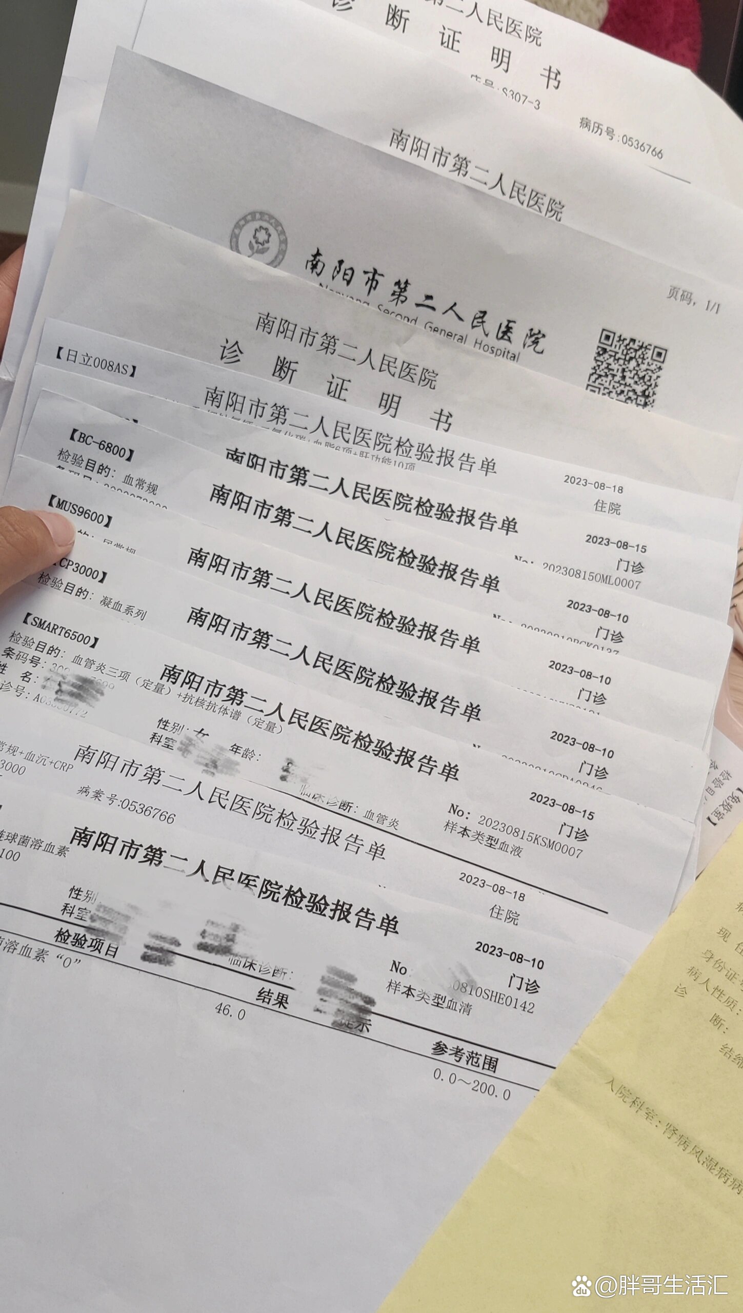 「31省区市新增本土确诊8例」〃31省区市新增本土病例71例-第1张图片