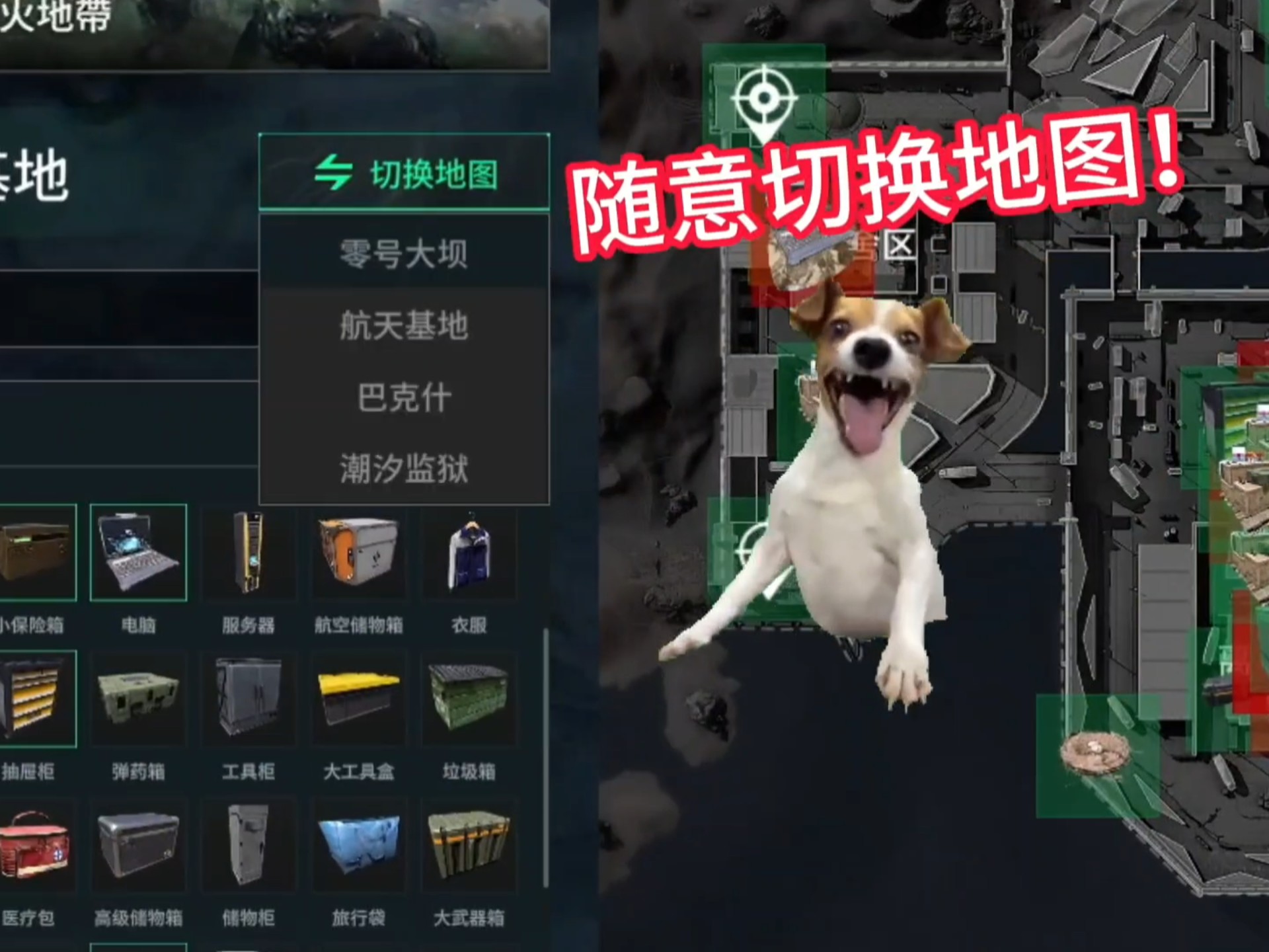 万能开挂辅助“牵手跑得快能不能开挂	”开挂辅助脚本+详细开挂安装教程-第2张图片