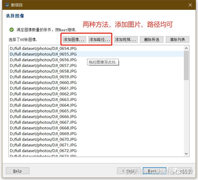 实测教程“胡乐邯郸麻将有挂吗”开挂(透视)辅助神器-第2张图片