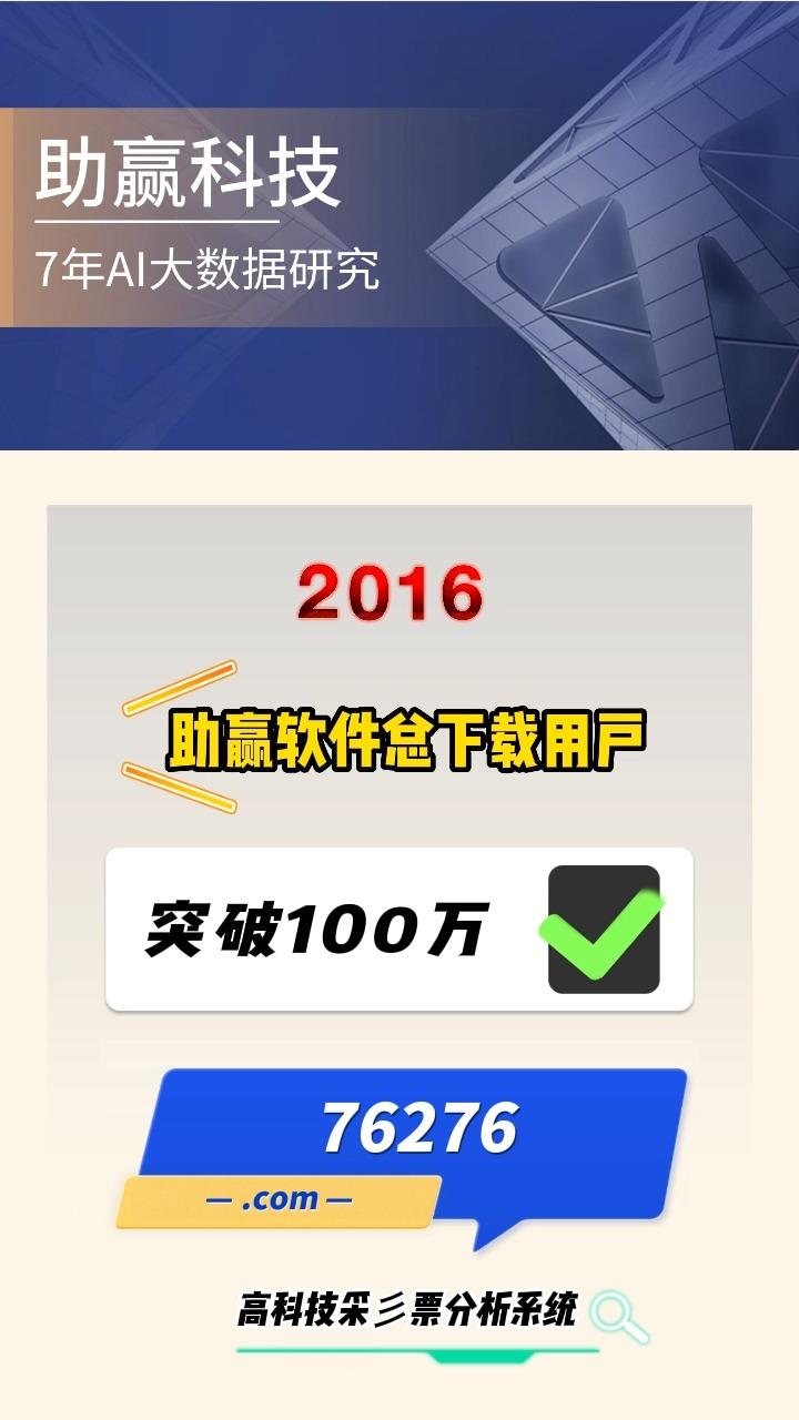分享一款“小程序决胜麻将开挂神器下载软件”助赢开挂器（安装教程）-第1张图片