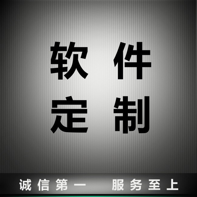 我来教教大家“浙江游戏大厅开挂神器”原来有神器下载！-第2张图片