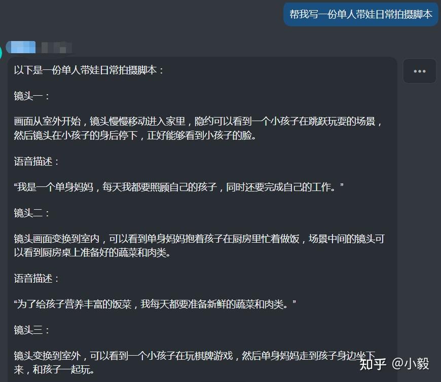 实操教程“微乐广东麻将开挂神器”附开挂脚本详细步骤-第1张图片