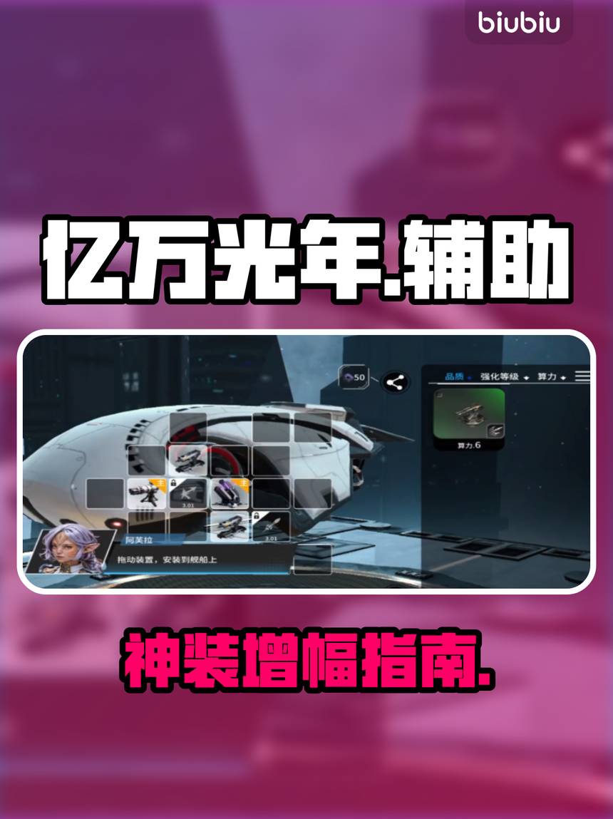 辅助开挂工具“大唐麻将为何输多赢少”详细分享装挂步骤-第2张图片