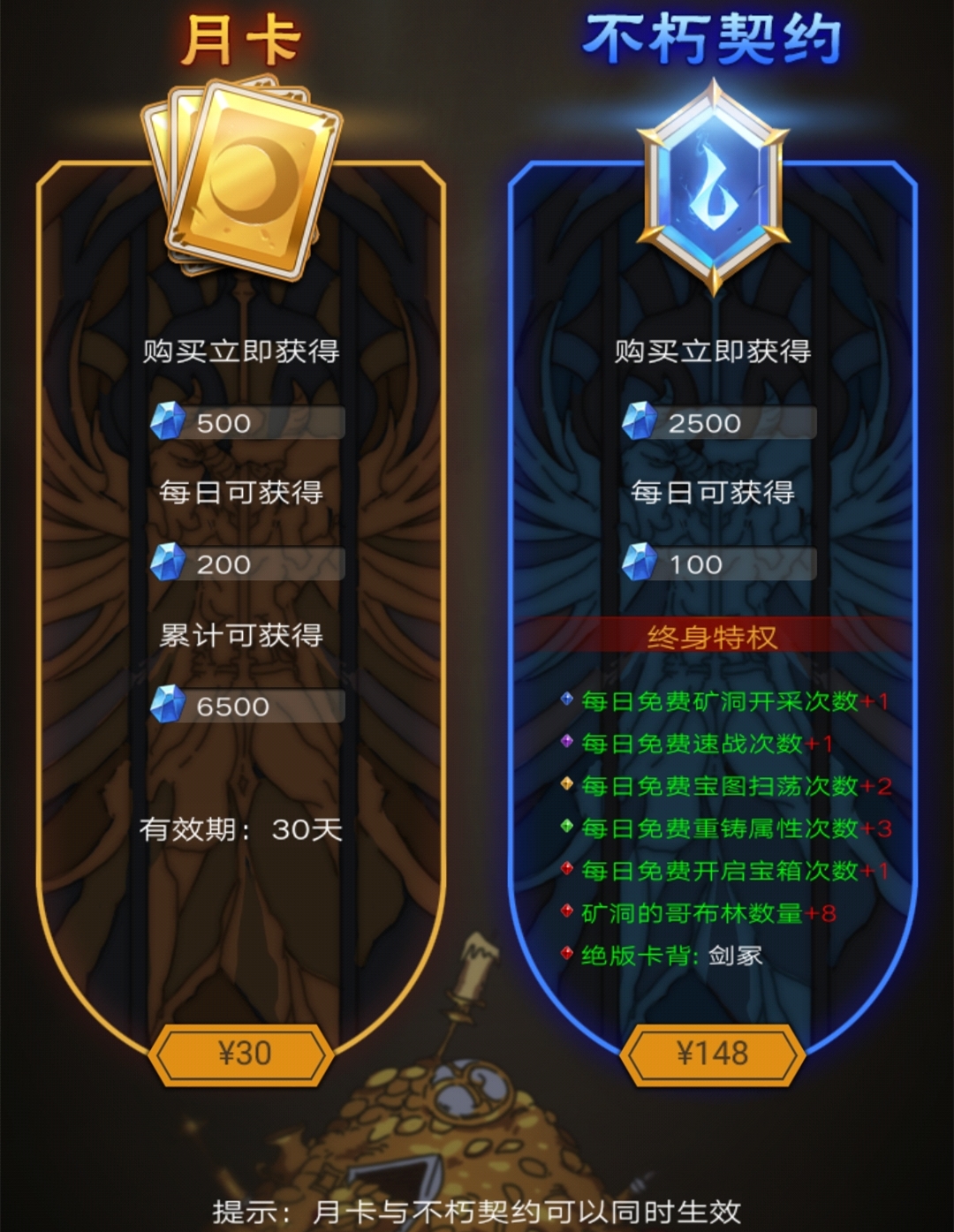 玩家必看教程“微乐窝龙系统发牌规律”(曝光透视必备猫腻)-第1张图片