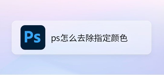 指定教程“渝都麻将有挂吗	”开挂辅助脚本+详细开挂安装教程-第1张图片