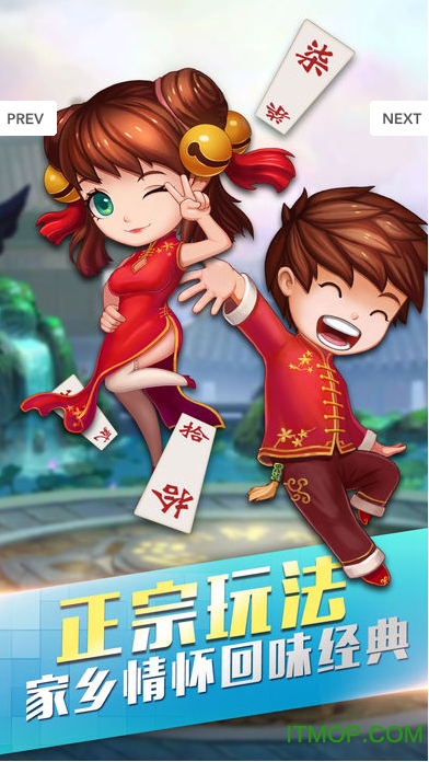 教程辅助“家乡大贰辅助作弊开挂”科技辅助神器手机版教程-第1张图片
