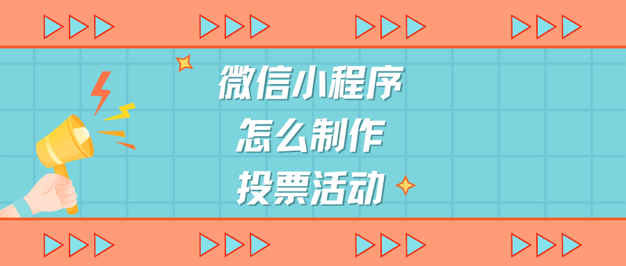 可用版本“微信小程序途游斗地主透视	”通用版下载教程！-第1张图片