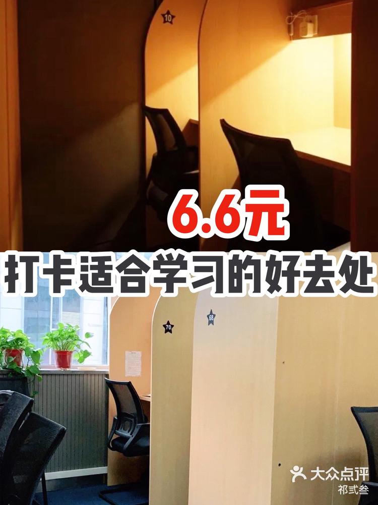 实测教程“新永和大厅有透视挂吗(透视)”揭秘透视辅助万能挂用法-第2张图片