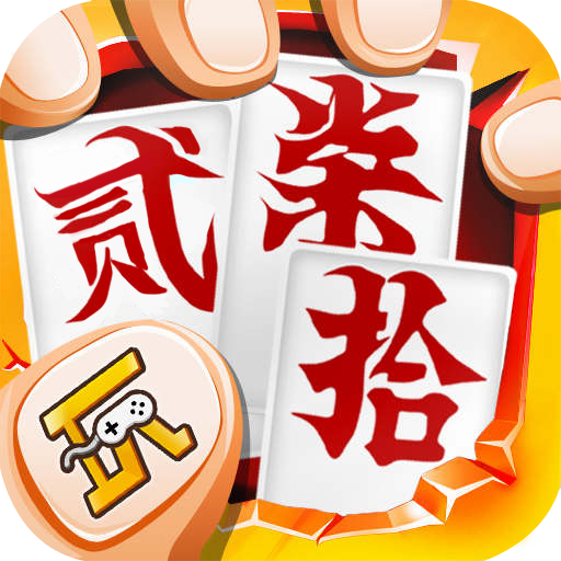 实操教程“乐山二七十开挂神器”开挂辅助脚本+详细开挂安装教程-第2张图片
