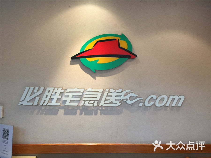一键必胜“南通长牌开挂神器下载	”附开挂脚本详细步骤-第2张图片
