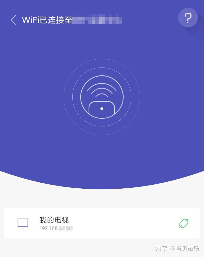 安装程序教程“家家乐牌吧免费开挂	”开挂科技辅助神器手机-第2张图片
