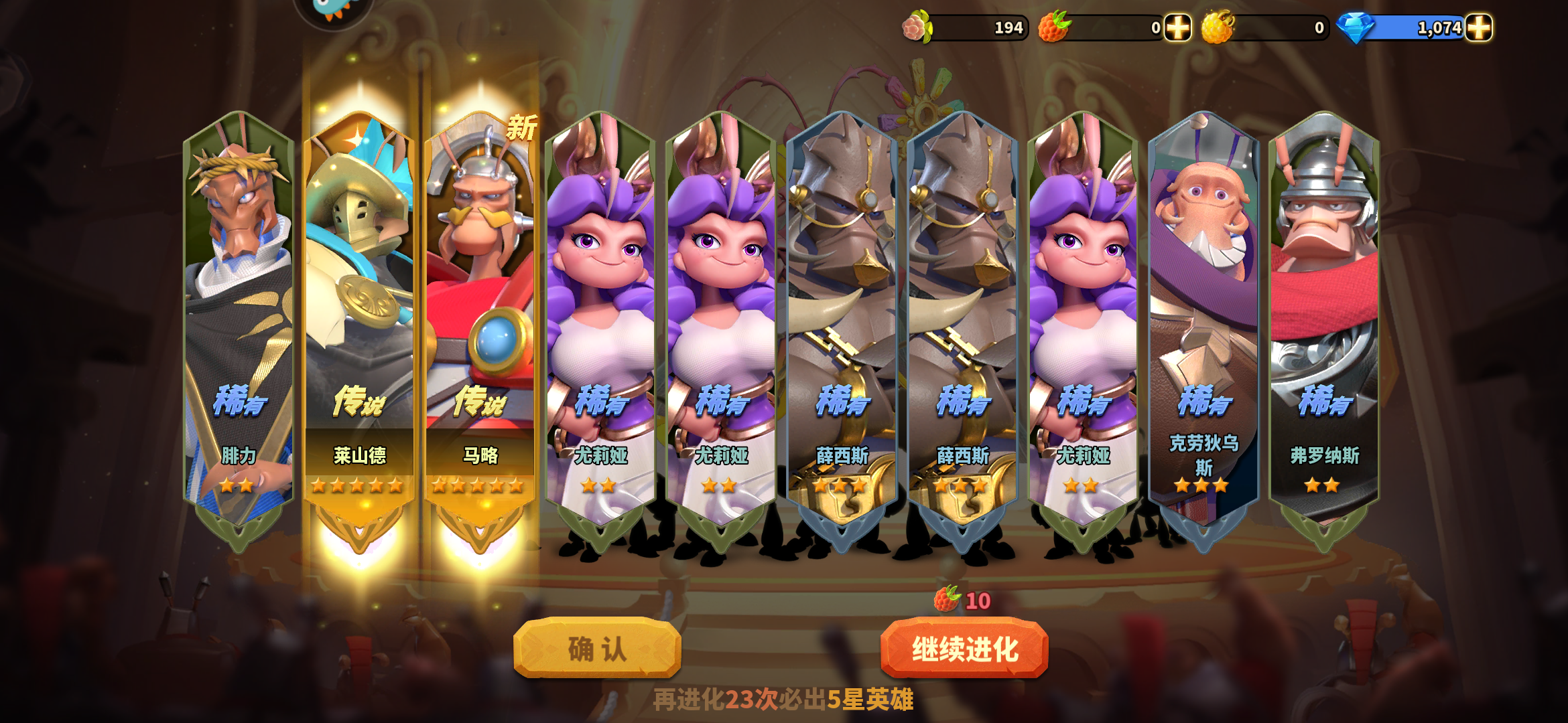 玩家实测“十三十三水透视脚本软件”详细开挂玩法-第2张图片