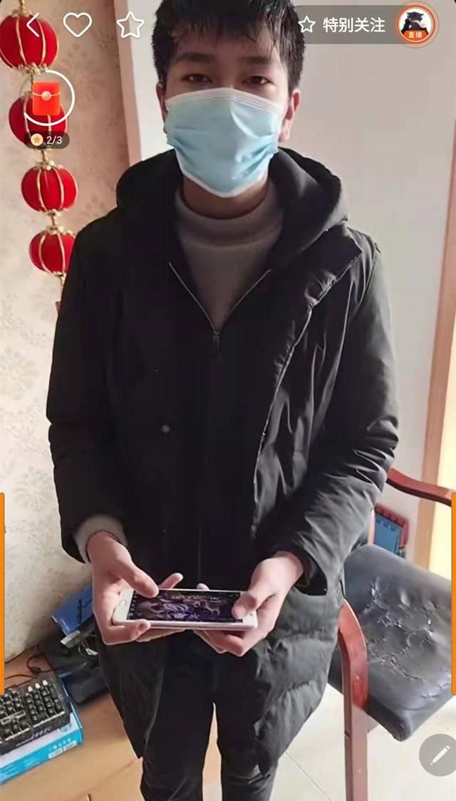 玩家实测“十三十三水透视脚本软件”详细开挂玩法-第1张图片
