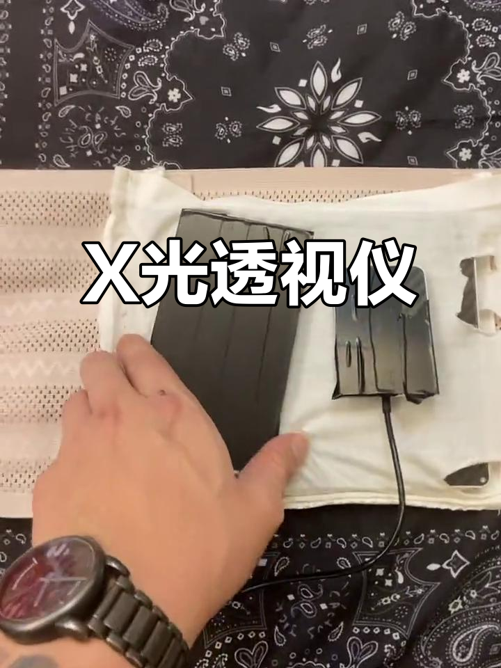 分享实测“壹柒十三张到底有没有挂	”开挂(透视)辅助神器-第1张图片