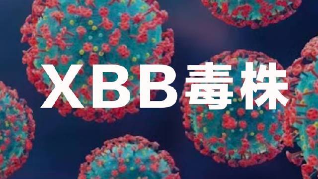 陕西省最新疫情通报.陕西省最新疫情最新消息2月14日-第1张图片