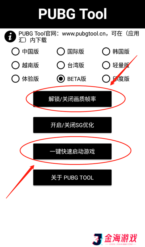 传递经验“微乐宁夏麻将开挂神器软件下载”开挂通用版（必备神器）-第2张图片
