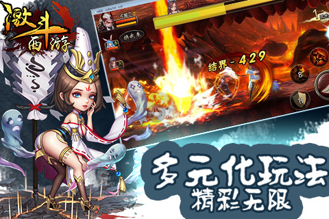 实测教程“悟空大厅3张透视挂免费版”开挂辅助详细步骤-第2张图片