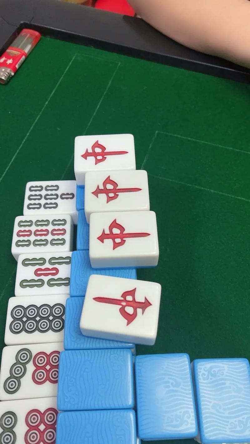 玩家必搜“手机麻将有没有挂	”详细开挂教程分享-第2张图片