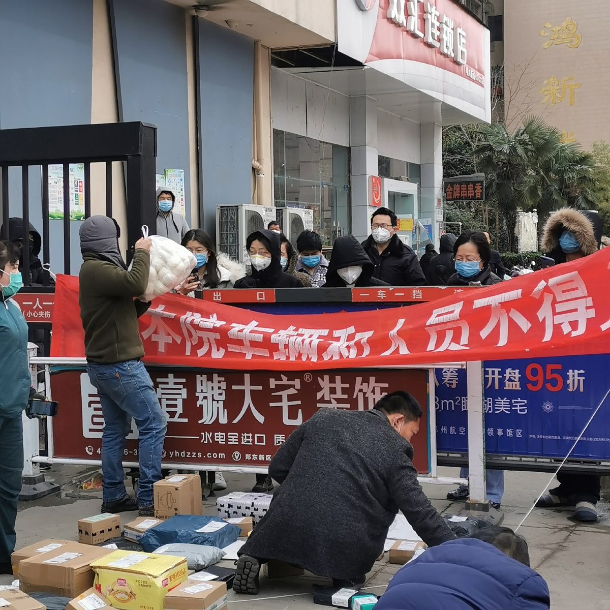 云南昆明封城最新消息2021,云南昆明封城最新消息2021年-第2张图片