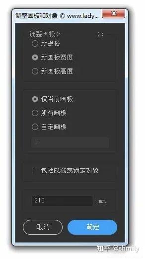 3分钟学会“手机上打牌怎么开挂”(原来确实是有插件)-第1张图片