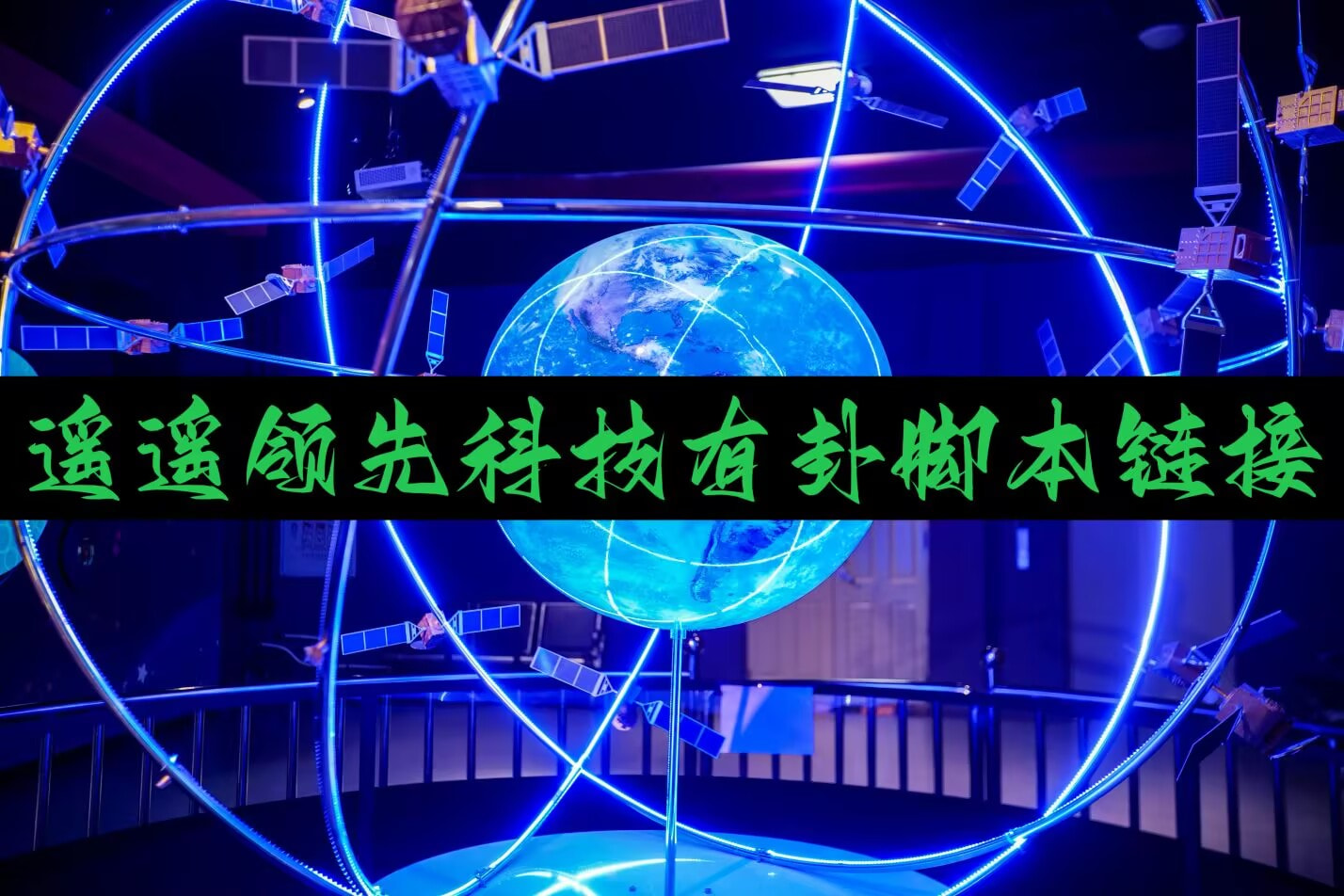实测教程“wepoker私人局透视挂到底是真的假的	”万能开挂器通用版-第2张图片