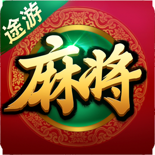 一键必胜“蜀山四川麻将外卦神器下载安装	”(透视挂)辅助透视教程-第2张图片