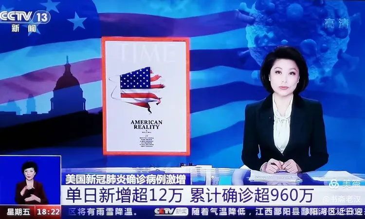 “新冠疫情什么时候开始的	” 广东新冠疫情什么时候开始的？-第1张图片