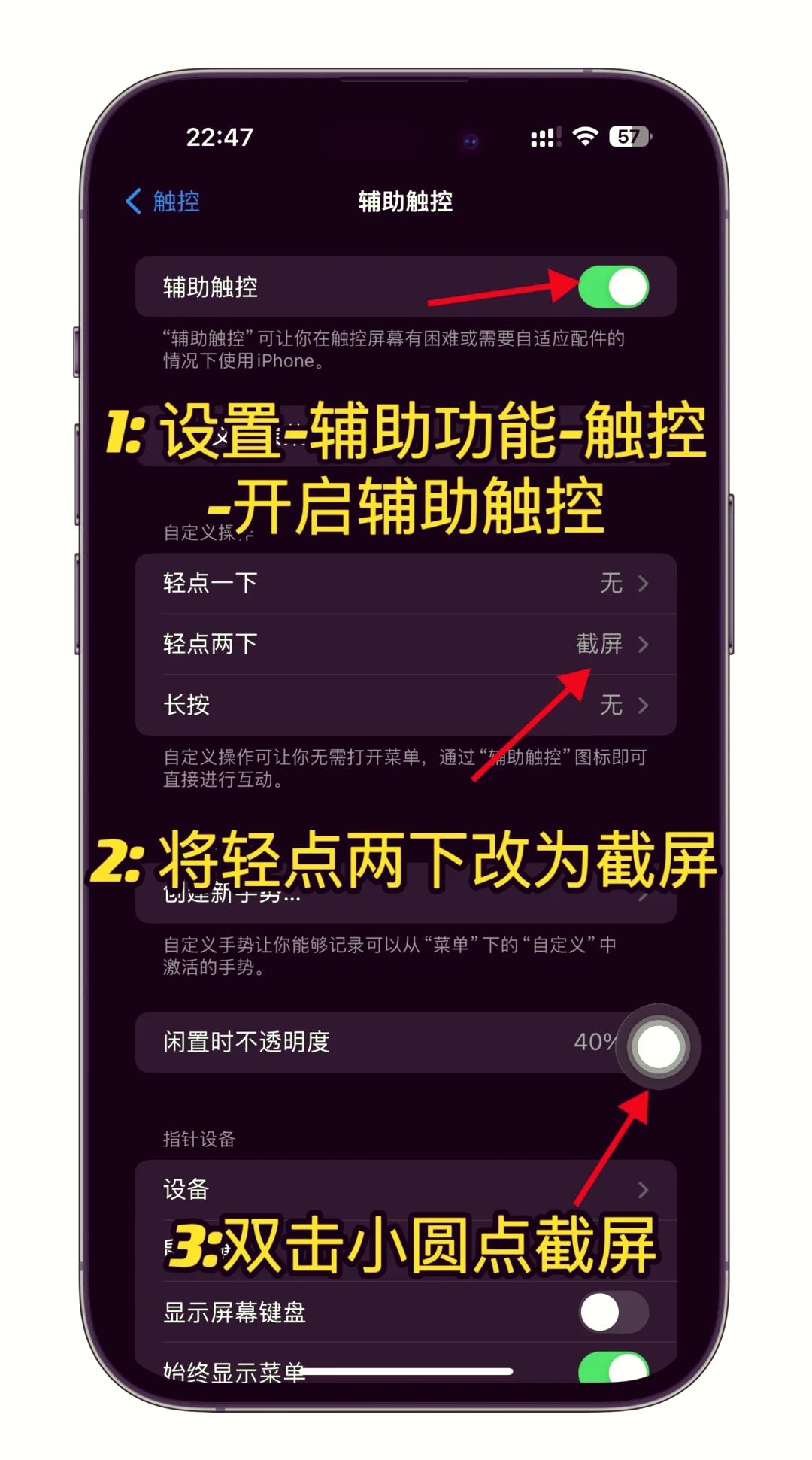 教程辅助!“手机斗牛开挂”开挂辅助脚本+详细开挂-第2张图片