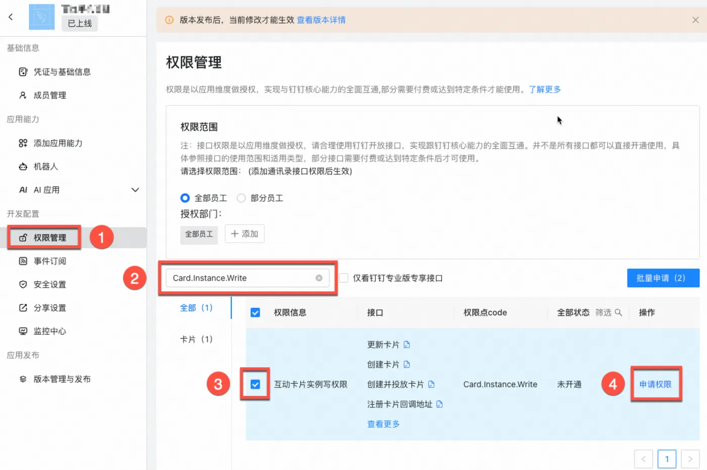 科普实测“wepoker俱乐部辅助下载教程”助赢开挂器（安装教程）-第1张图片