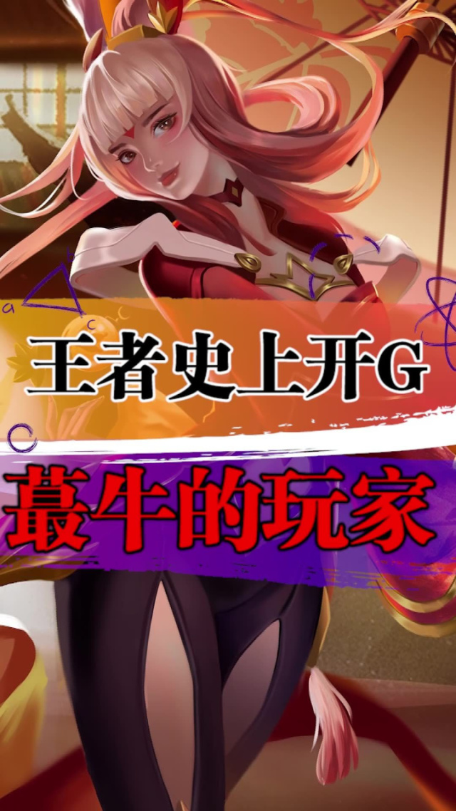 玩家必读“逍遥湖北麻将开挂器通用版”万能开挂神器（真的有挂）-第2张图片