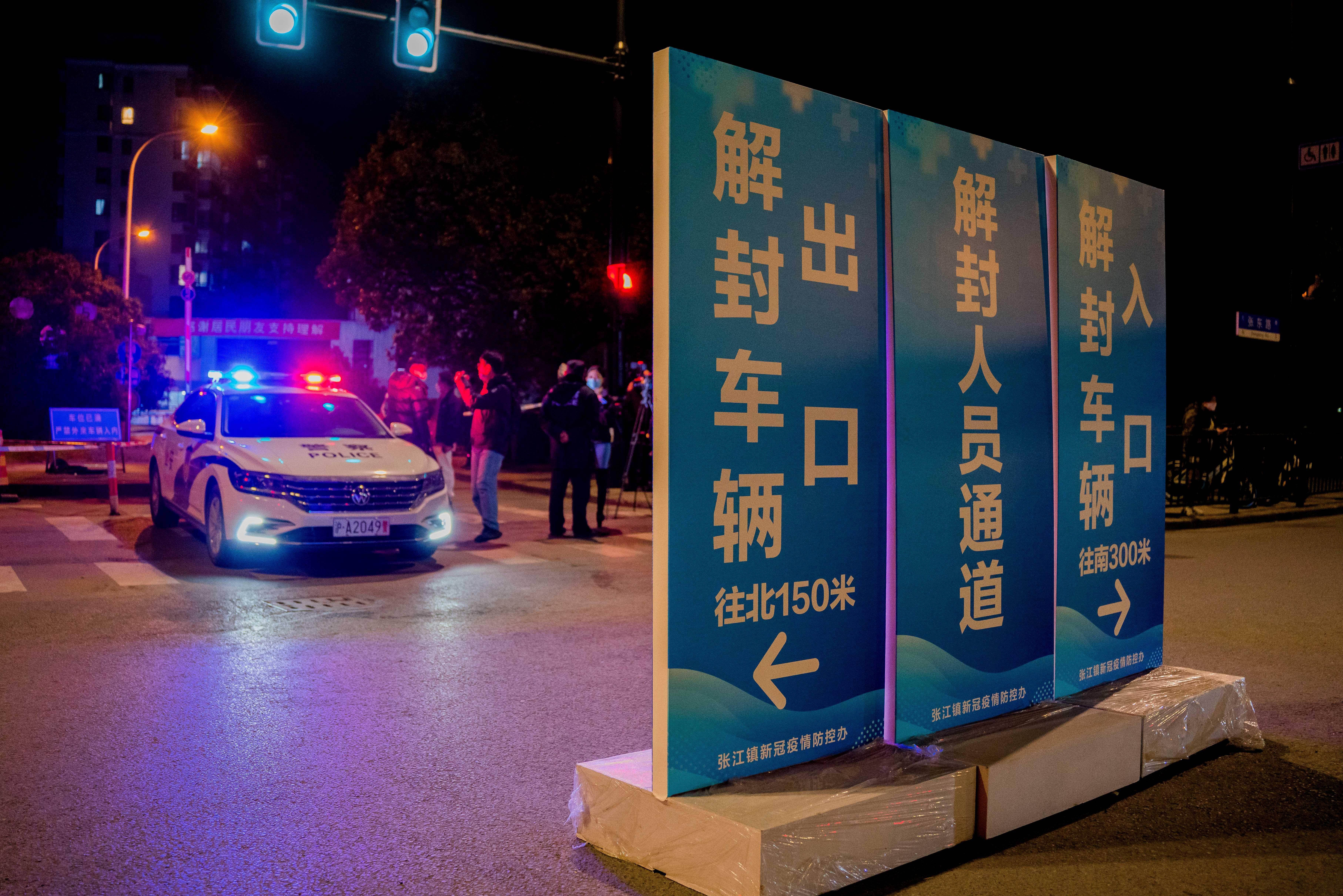 上海新增两个中风险地区〃上海一地区调整为中风险-第2张图片