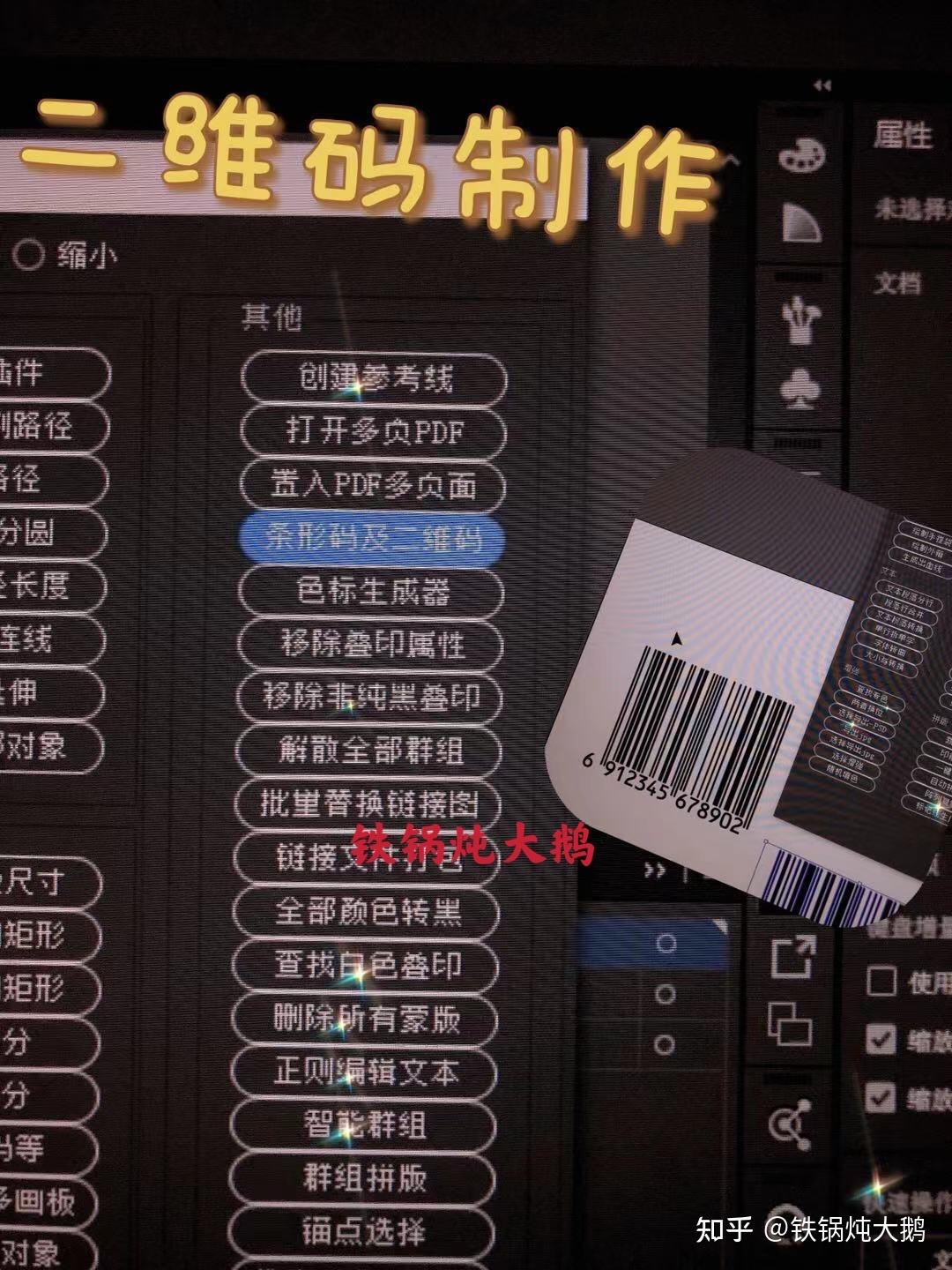 教程开挂辅助“边锋干瞪眼作弊辅助器	”详细透视教程-第1张图片