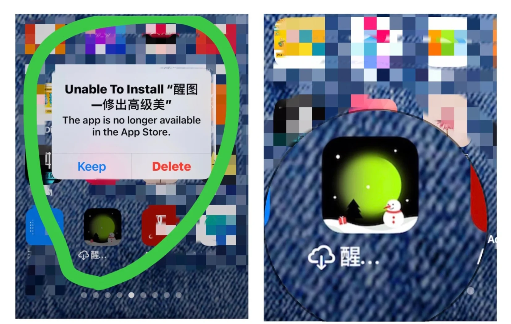 安装程序教程“今日花牌开挂辅助软件”详细辅助教程分享-第1张图片