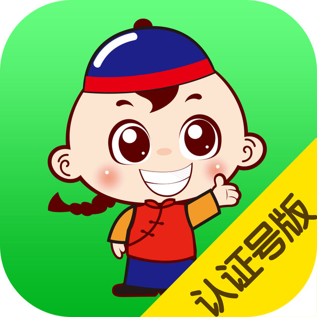 可用版本“微乐保皇辅助器免费版”(透视)详细透视辅助教学-第2张图片
